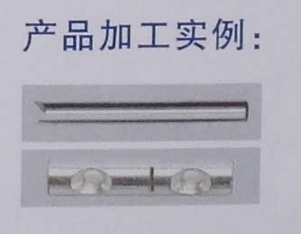 加工產品.jpg